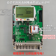 �A���������������ľ�ֱ��ʽ380VҺ��늱������h��100A���I����l