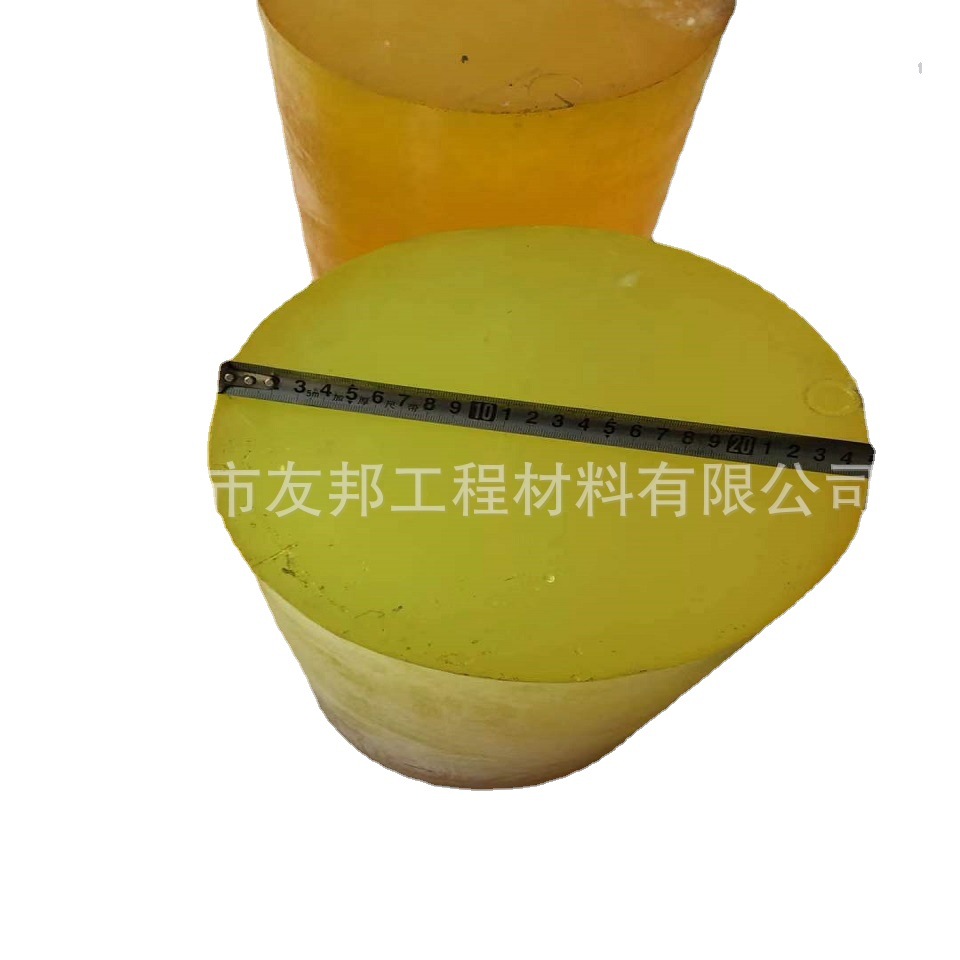 聚氨酯棒 优力胶棒材料φ5 15 20 25 30 40 50 60 70 80 100