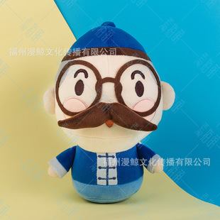 ë�q������޹�����I�YƷ�����︣�����Ͳ����^���a С�οɼӹ�
