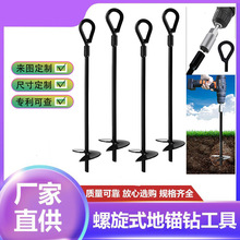 �؃r���^1�������S�����l��˨����¶�I����ʽ��荹��@������^