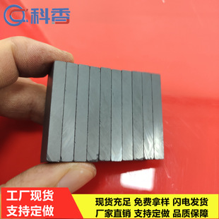 �F���w�L�������շ��ù̶��մ��F45*15*5�и�K�T�����l���Fʯ