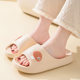 Summer new home wear high-end women's slippers indoor bathroom non-slip non-smelly feet eva sandals men