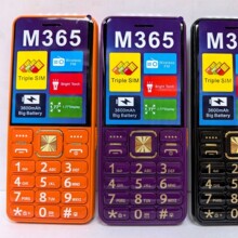 �¿�M365�ֻ����Ķ����ǵͶ�F9 F11 B10 3310 105�������Ĺ��ܻ�
