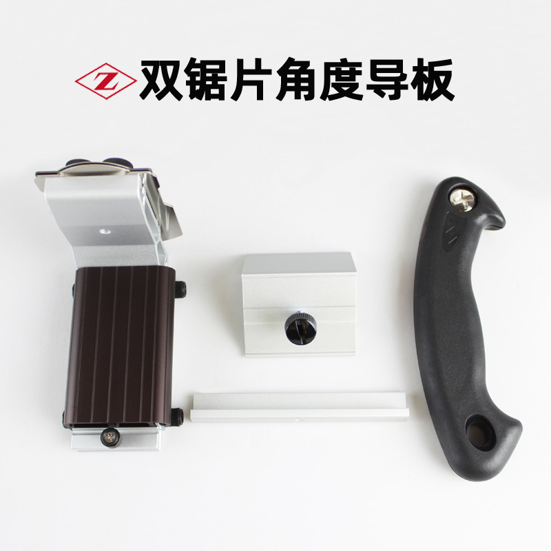 日本冈田Z牌新款角度锯切导板 木工手锯木工锯子工具标准45度90