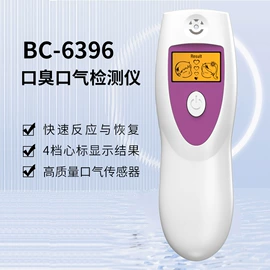 酒精检测仪;望远镜;收音、录音机