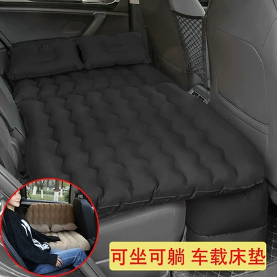 car mattress travel bed car sleeping: Vehicle-mounted inflatable bed - folding-flocked-black