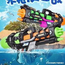 儿童玩具水枪抽拉式喷水高压大容量男女户外沙滩泼水节打水仗神器