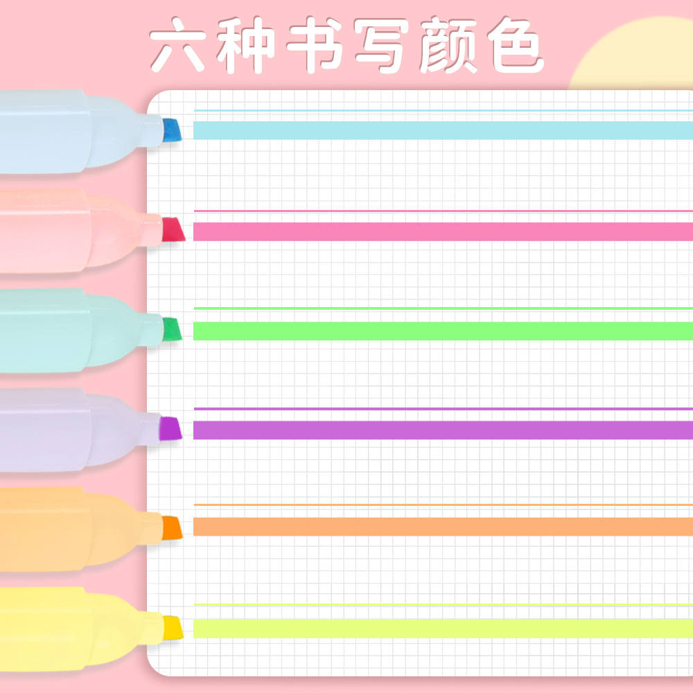 Amazon venta caliente mini bolígrafo 5 colores resaltador para niños DIY graffiti marcador de línea de puntuación de bolígrafo resaltador