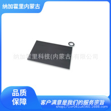 OJIDEN�����Զ���� ��̤���� OM-1074 OM-754 OM-7541