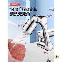 ȫ�~�Cе���f��ˮ���^304���P�ϴĘ�����z���R��������ˮ����