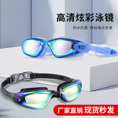 水泳ゴーグル防水防曇高精細レーシング水泳用品卸売電気メッキ水泳ゴーグル度付き大人のシリコン水泳ゴーグル