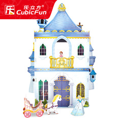 Lego Castle Fantasy Castle Paper 3D Puzzle Creative Handmade Assembly House Girl Toy Birthday Gift