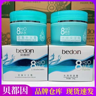 ؐ����8��ˮ������˪140g �aˮ���w�����o�w˪ ������