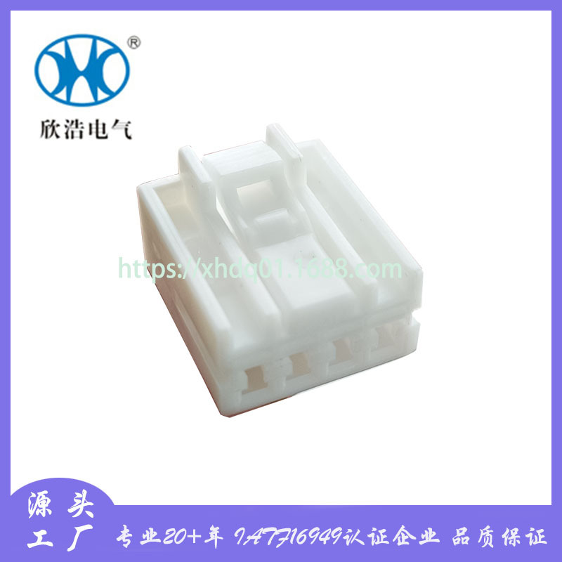 936227-1 Dj7041-2.2-21 4P Automotive Wiring Harness Connector