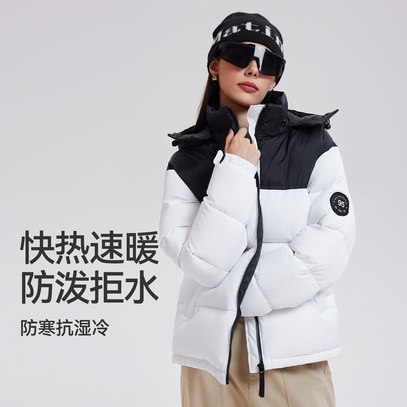 Three-Proof Thickeneded down Jacket for Women, White Goose Down, High-End Waterproof and Warm Bread Jacket, Windproof Hooded Zipper Jacket