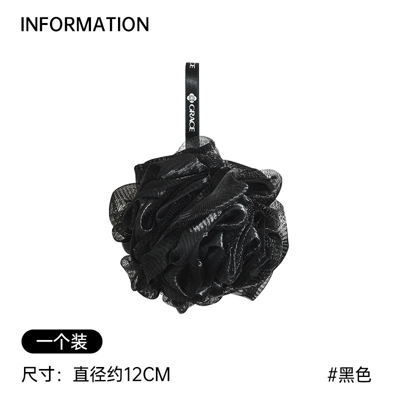 清潔で美しい入浴ボールが可愛いです。|undefined