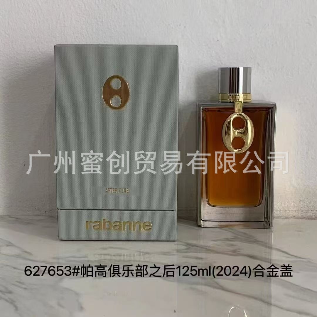 Polvo transfronterizo vietnamita encuentro Napoleón envió amor té rojo dragón de jade amor verde azul rosa perfume de diamante perdurable