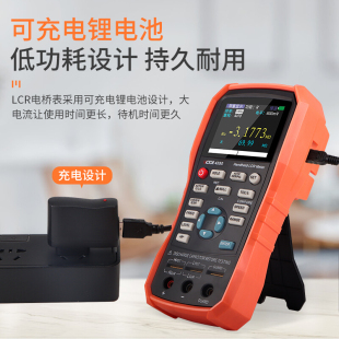 �����ֳ�ʽLCR����늘�VC4080�߾��Ȝy�����늸���ݱ�4082