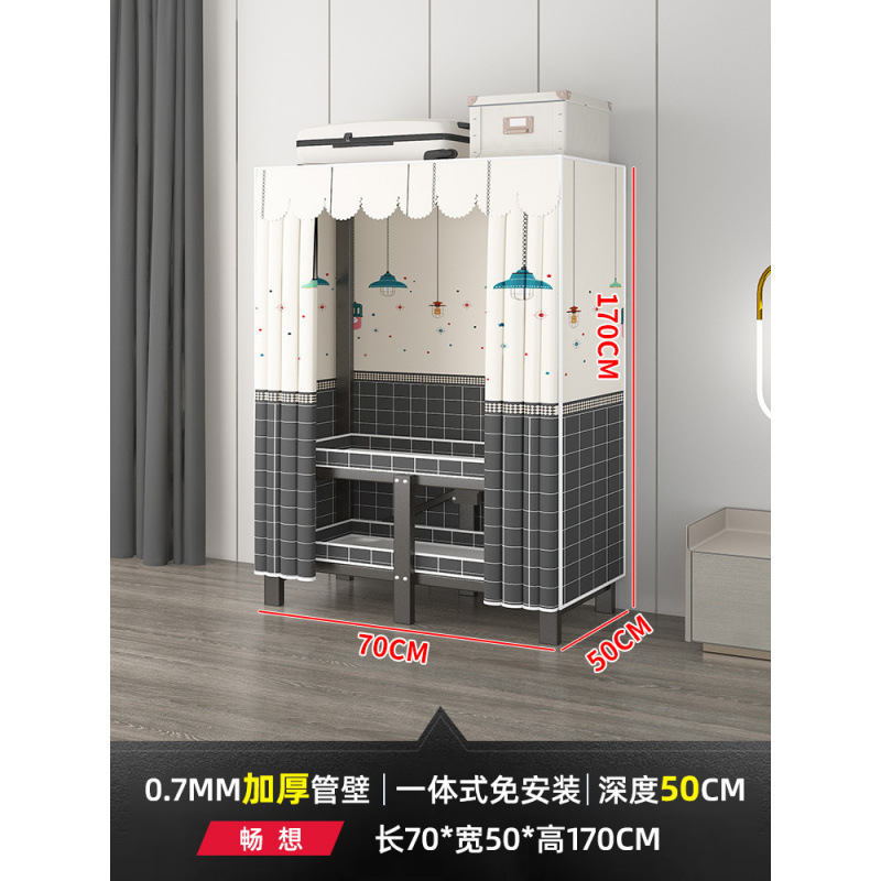 衣柜家用卧室免安装折叠简易布衣柜出租房用全钢架结实耐用衣橱|undefined