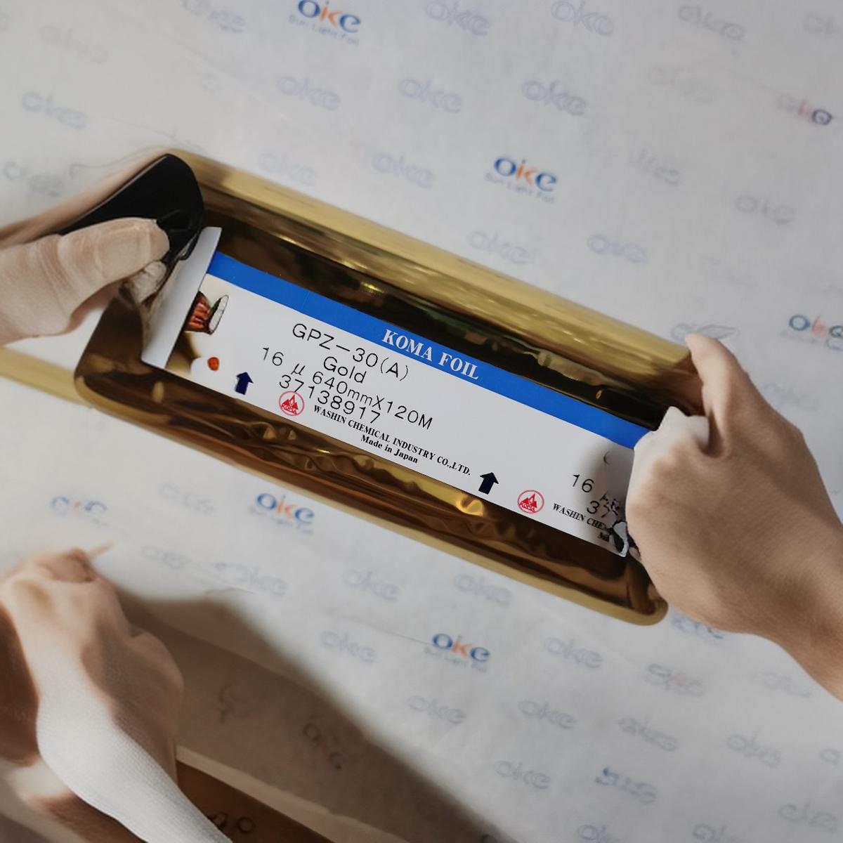 �̽�ֽ�ձ�KOMA��������̽�ֽ��ɫǳ��ɫ��ױƷ��װ��Ӳ����ר��