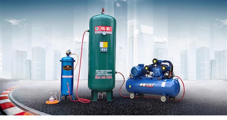 Hurricane Air Pump 300L Air Compressor Large Air Pump Auto Repair Vehicle High Pressure Spray Paint Woodworking Compressor