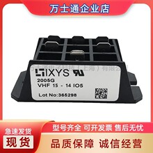 VHF15-08iO5 VHF15-12iO5 VHF15-14iO5 VHF15-16iO5ɿع