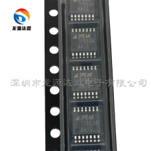 TP5534-TR ����Ŵ���ICоƬ ȫ��ԭװ TP5534 ��ƬTSSOP-14