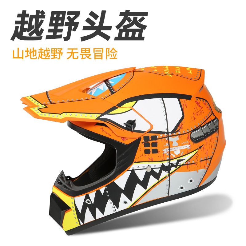 Foreign Trade Specializes in Downhill Off-Road Cycling Helmets, Mountain Bike Full-Face Helmets, Motorcycle Atv Helmets, Customization