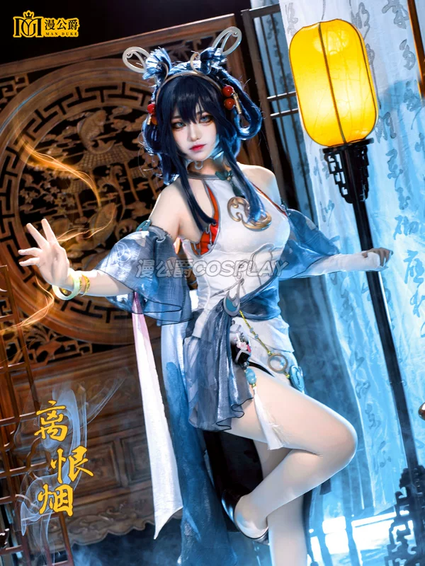 漫公爵 King Glory Anime Games, та же Gongsun Li COS, ненавидит стиль косплея эпохи, женский