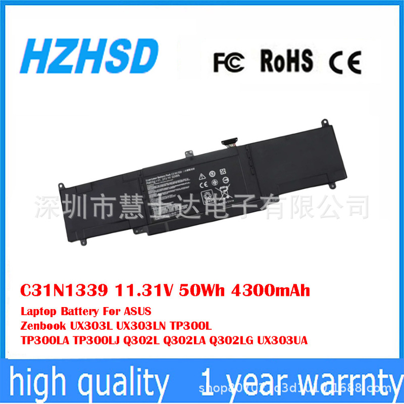 Suitable for Asus Zenbook Ux303L Ux303Ln Q302Lg Ux303Ua Battery C31N1339