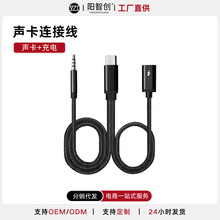 �֙Cotgֱ����������һ�϶����B�Ӿ����þ���׿typec���D�Ӿ�