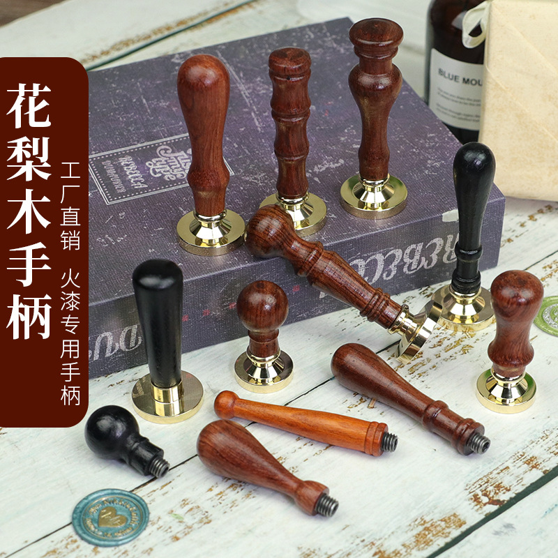 Fire lacquer handle rosewood 17 styles fire lacquer seal handle Retro European envelope mouth wax tool factory store