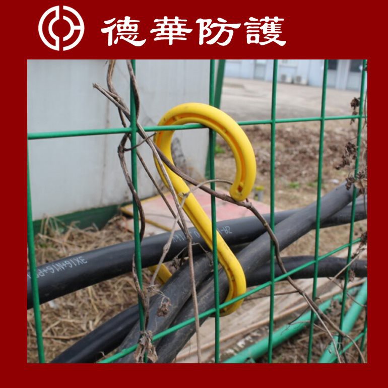 s弯勾弯钩电线S电缆挂钩架子管S形挂勾绝缘钩工地脚手架塑料钩子
