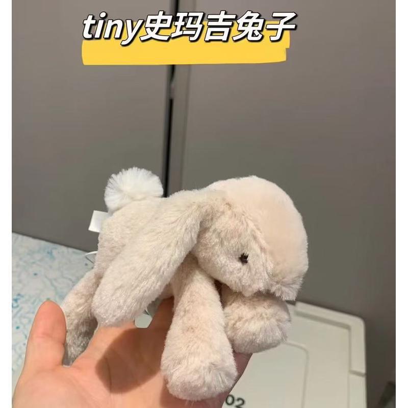英国JELLYCAT同款巴塞罗熊毛绒玩具公仔可爱布瑞恩泰迪熊玩偶礼物|undefined