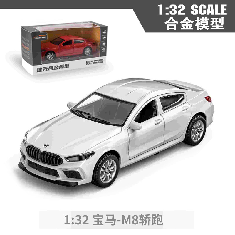 Coche deportivo de simulación Bao M8, modelo de coche de aleación, adorno, regalo para niños, juguete infantil, caja sorpresa, venta al por mayor Chenghai Ma