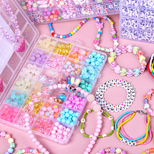 ��ͯ�����ֹ�����Ů��������diy������Ʒ��ע��Ӗ���������