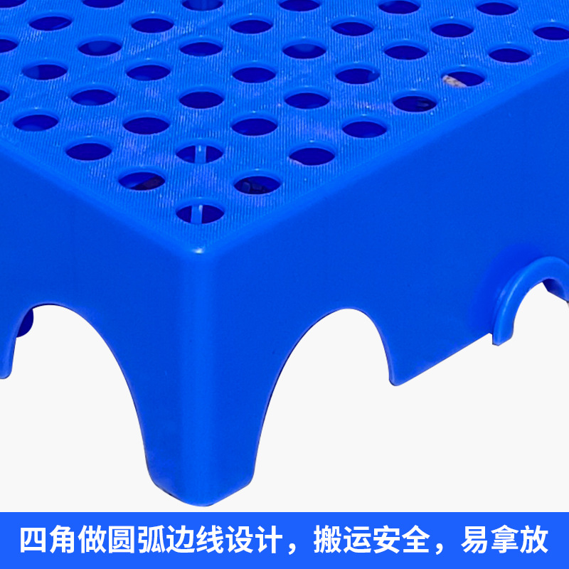 ♔塑料防潮垫板超市冷库地板垫物流地堆隔水仓库加厚网格地台防潮