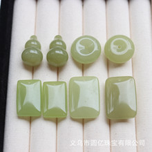 ��Ȼ�º�������ˮɫ���Jƽ���۟o���ư��Ʒdiy���K�朵������l