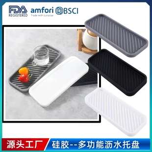 Product Media