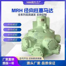 MRH-4400�����^�g�CҺ���R�_ ���a��������� œ�wҺ���R�_ ���S