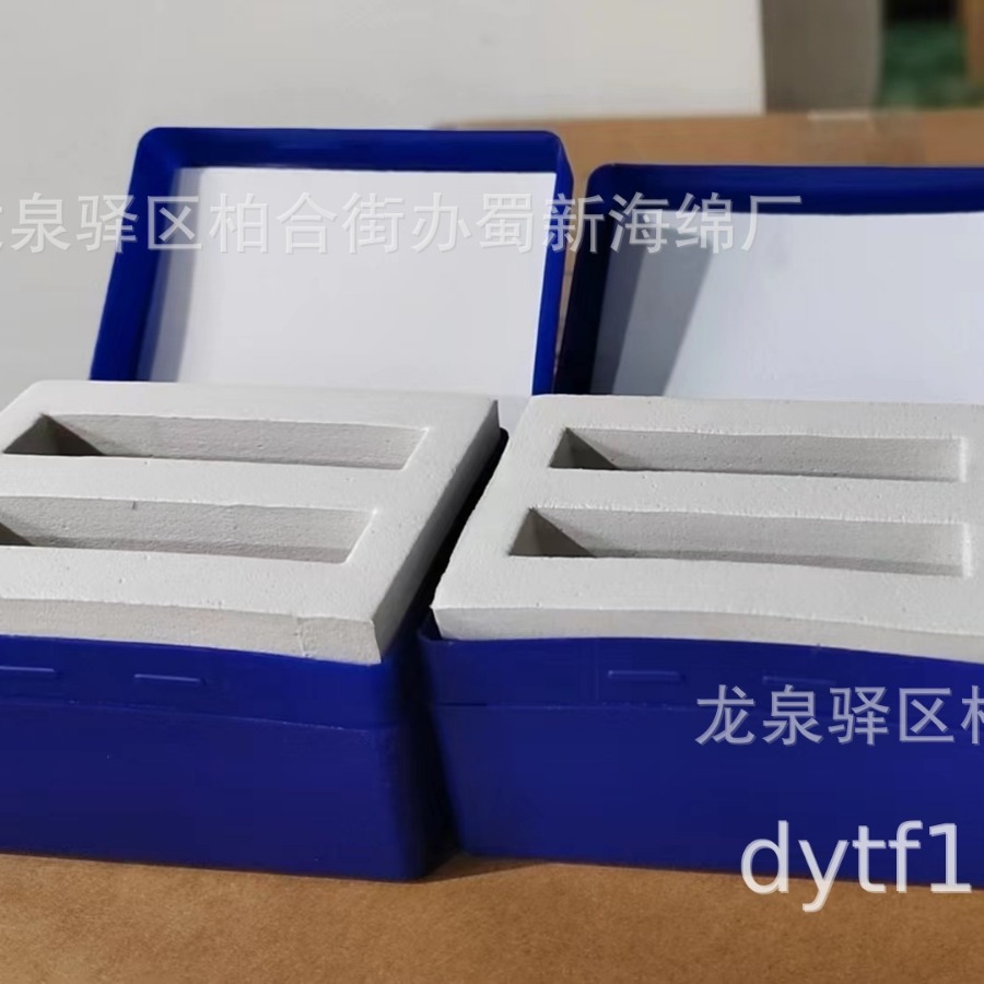 厂供塑料盒海绵包装/塑料盒防震海绵包装/塑料盒缓冲海绵包装