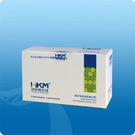 其他化学试剂;其他实验室品;工具套件
