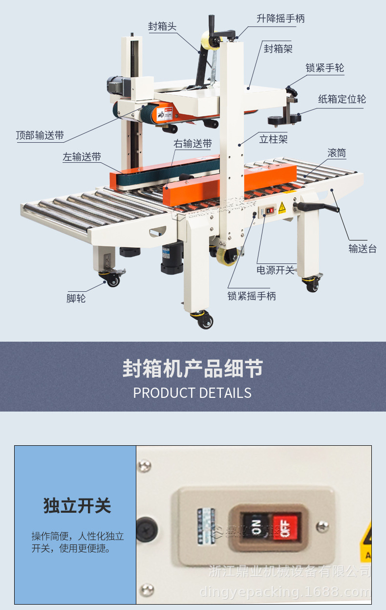 DFXC6050A_07.jpg