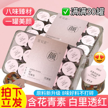 �����ɣ��õ�廨��С�ްٺϹ��A�Ƥ����׃��C��A��Ů����ˮ�B��