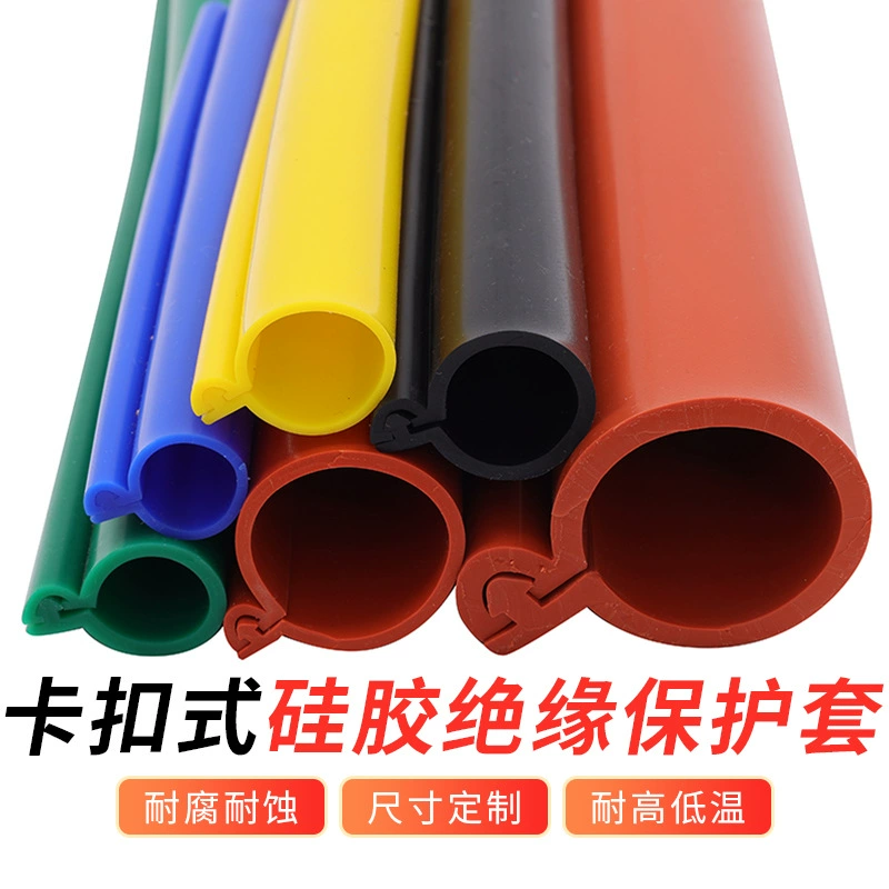 Защелкивающаяся изоляционная оболочка, силиконовая, устойчивая к высоким температурам, огнестойкая, защитная оболочка для высокого напряжения, защита от утечки, корпус для воздушной линии высокого напряжения