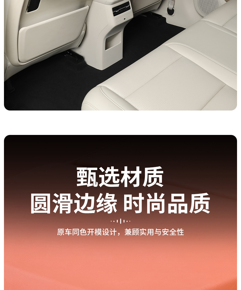 Suitable for 25 Models of Platinum 3X Multifunctional Car-Mounted Small Tables, In-Car Folding Desks, Dining Tables, Car Modification Accessories