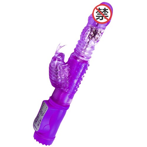 Extendable Rechargeable Vibrating Rod for Women, Self Pleasing Toy, Wholesale