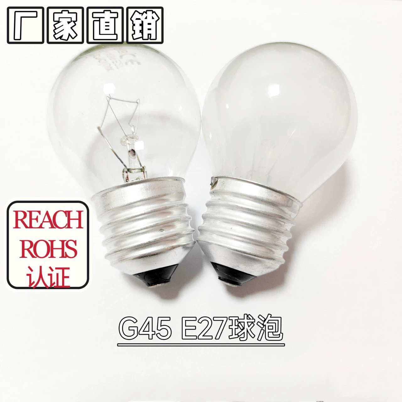 G45 G40E27 вольфрамовая нить лампа накаливания лампа с регулируемой яркостью настольная лампа старая винтажная лампа винт