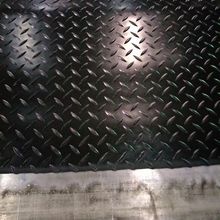 ���z�������̹����^�����z�� ���~�^�����z����U���z��