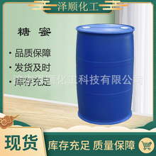 �F؛ֱ�N ��ˮ̎�팣������  �Bֳ����  ������Ӄr��